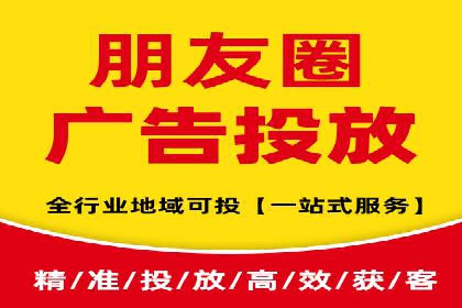 竞价广告实战：XX品牌如何通过竞价提升品牌影响力