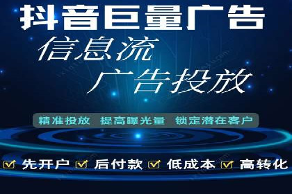 竞价SEM托管服务案例分享