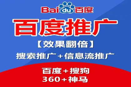 如何在竞争激烈的市场中实现SEM广告的精准投放？